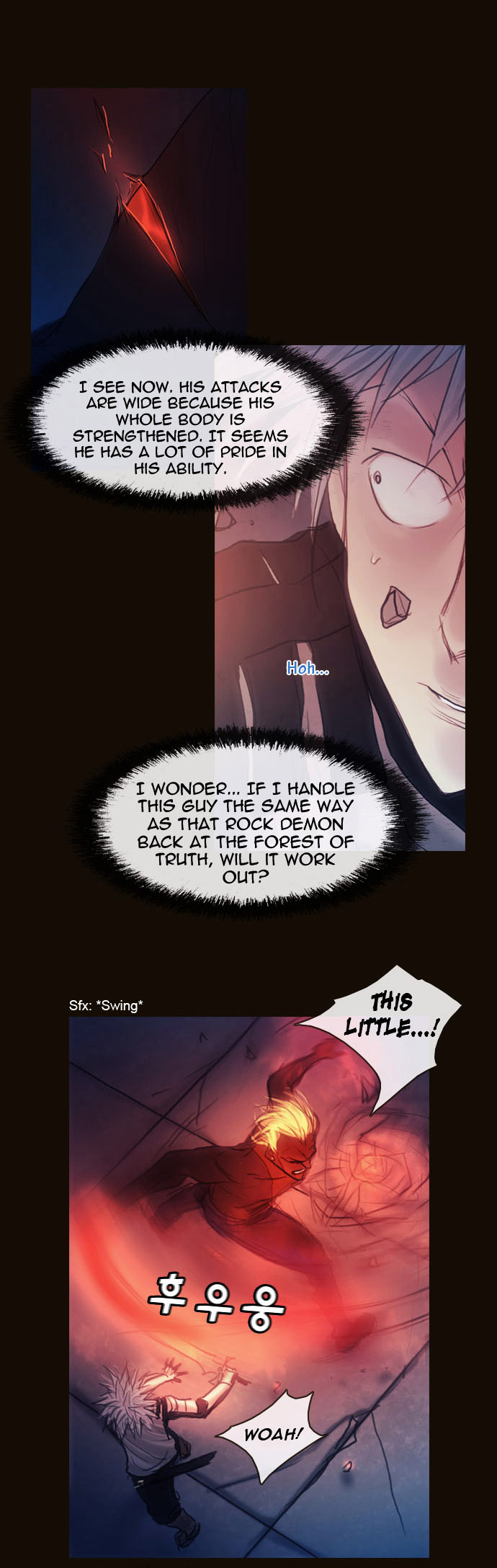 Page 7 of Chapter 159
