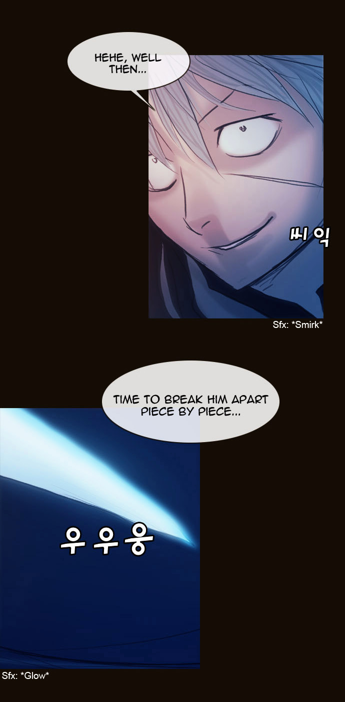 Page 9 of Chapter 159