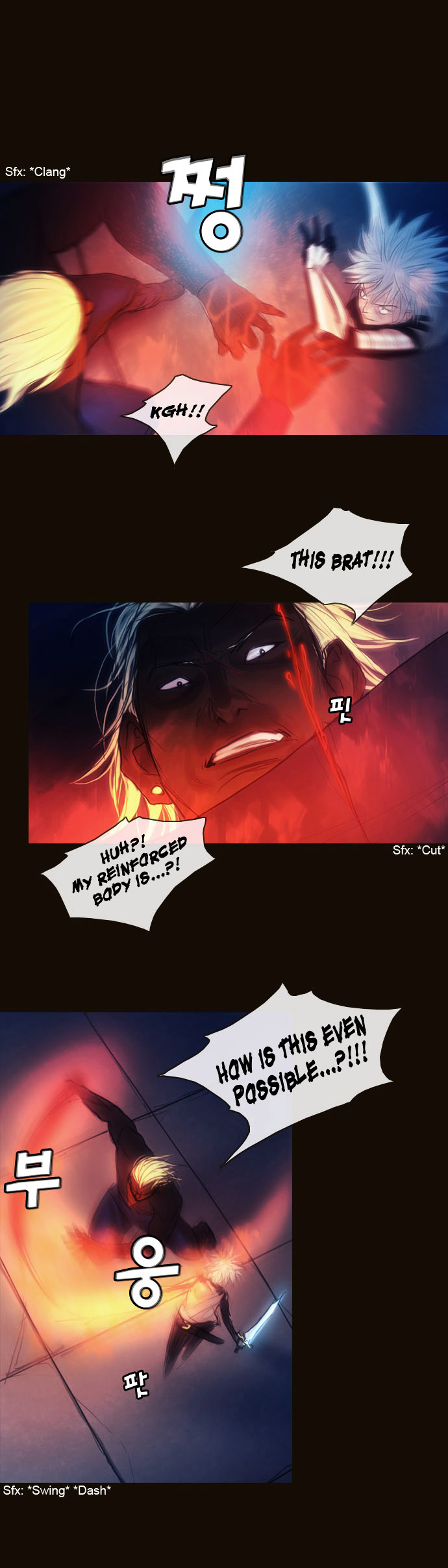 Page 12 of Chapter 159