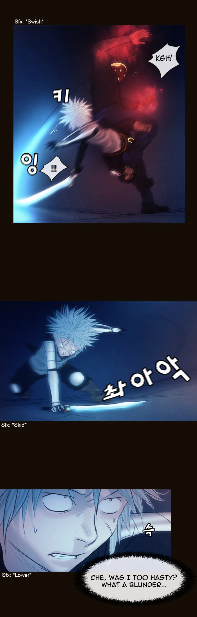 Page 14 of Chapter 159