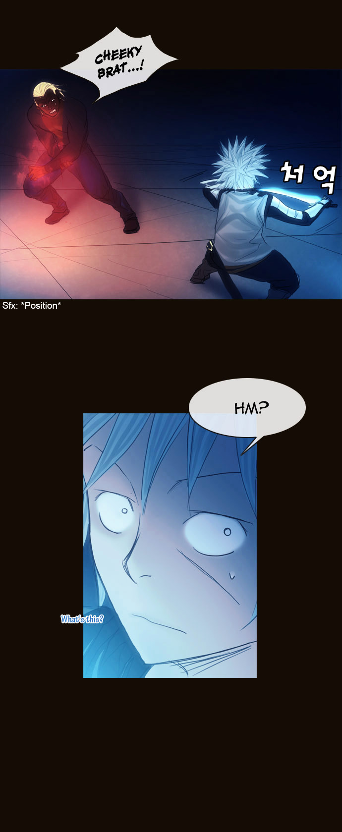 Page 15 of Chapter 159