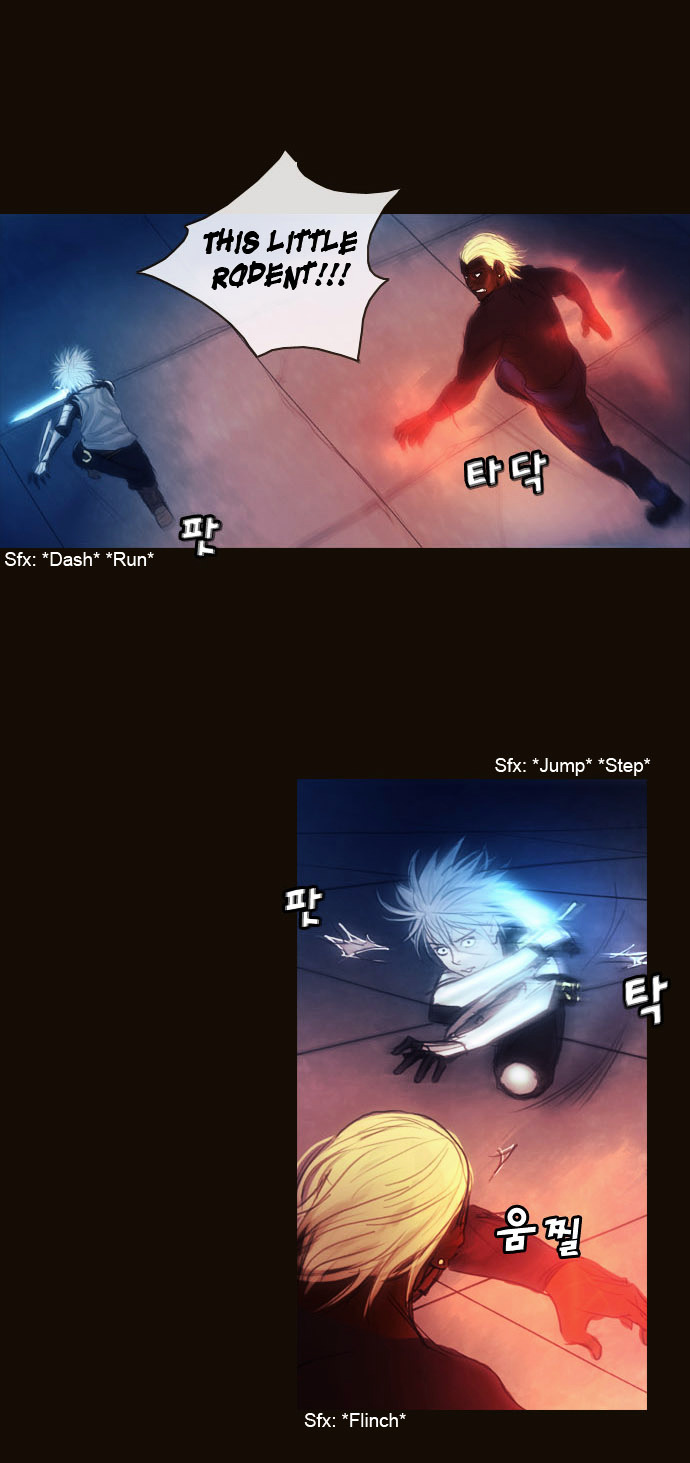 Page 17 of Chapter 159