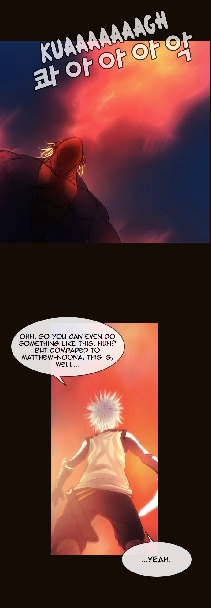 Page 21 of Chapter 159