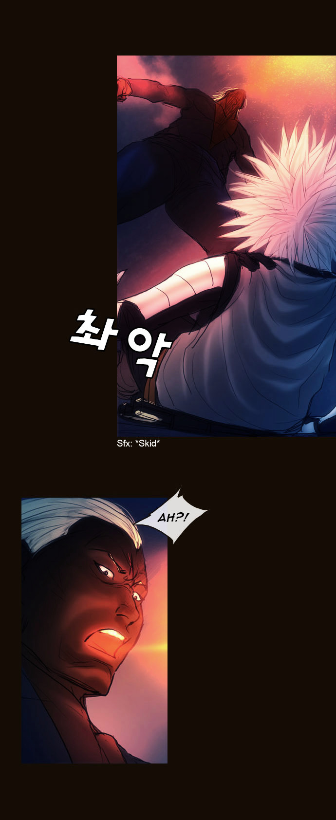 Page 23 of Chapter 159
