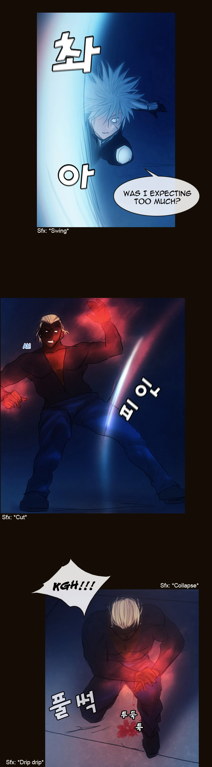 Page 31 of Chapter 159