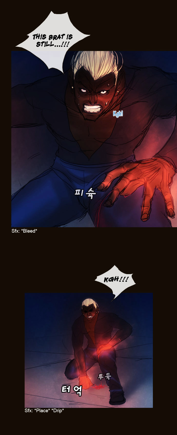 Page 33 of Chapter 159