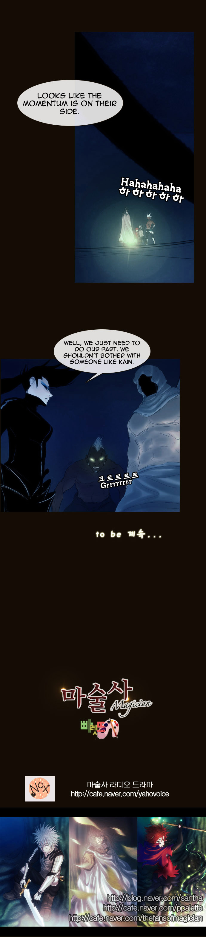 Page 38 of Chapter 159