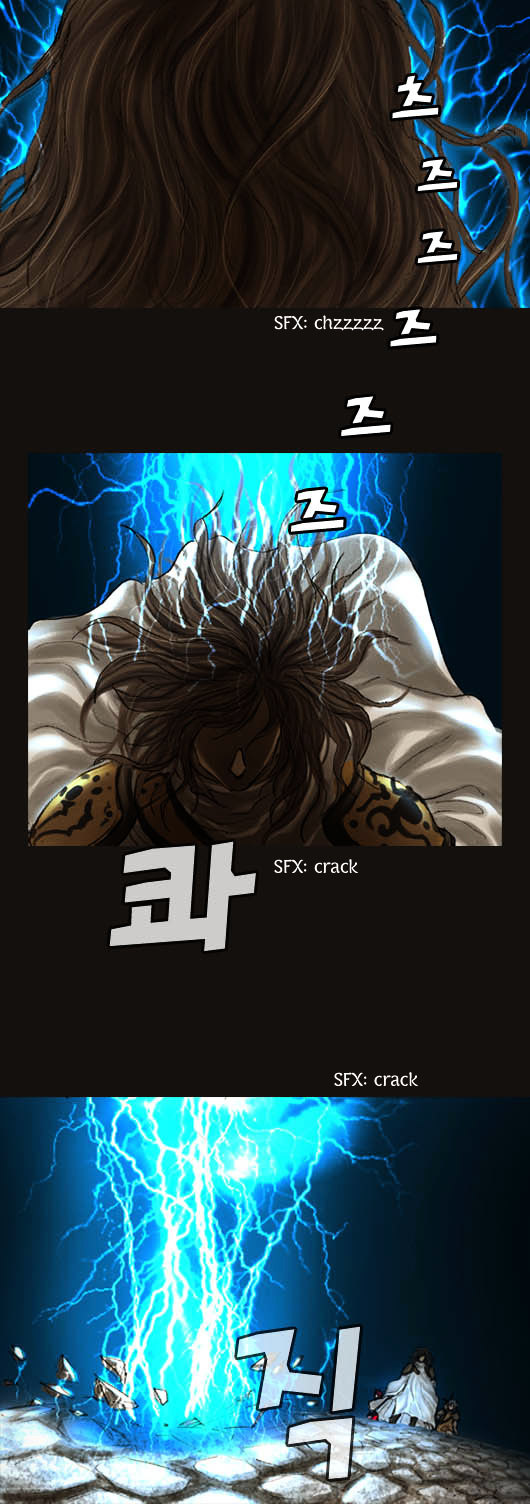 Page 15 of Chapter 16