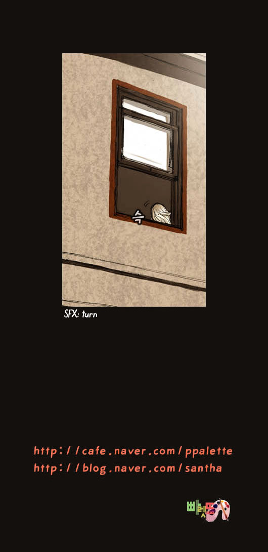 Page 22 of Chapter 16