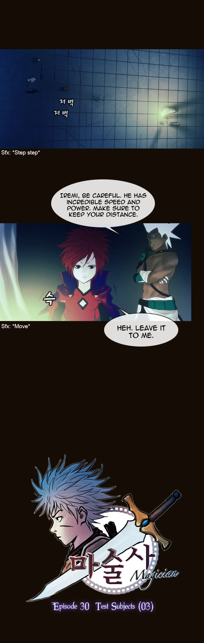 Page 2 of Chapter 160