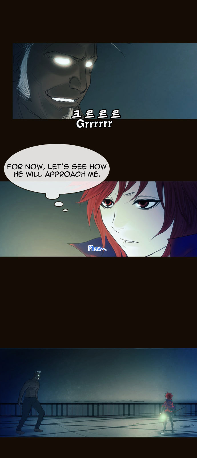 Page 3 of Chapter 160