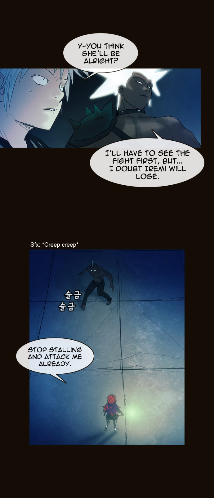Page 4 of Chapter 160