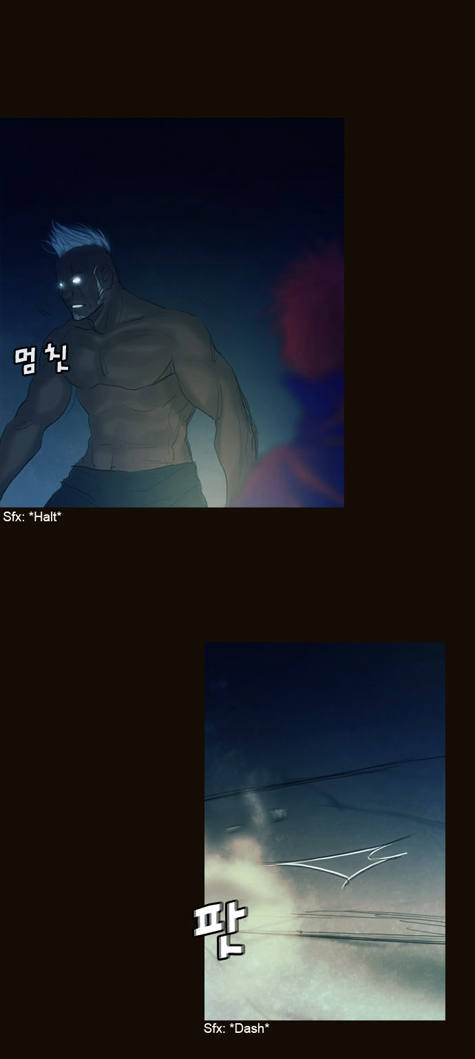 Page 5 of Chapter 160