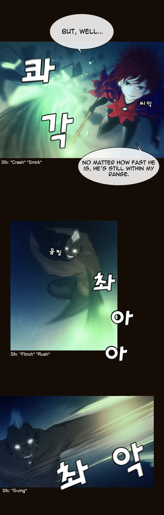 Page 7 of Chapter 160