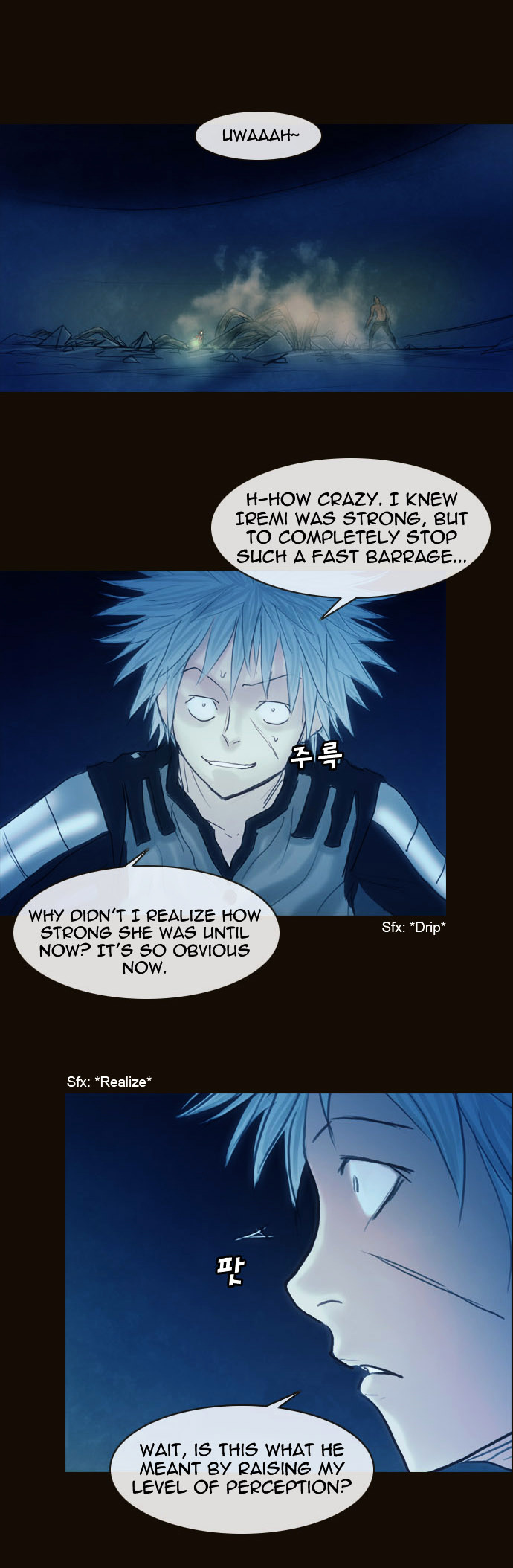 Page 14 of Chapter 160