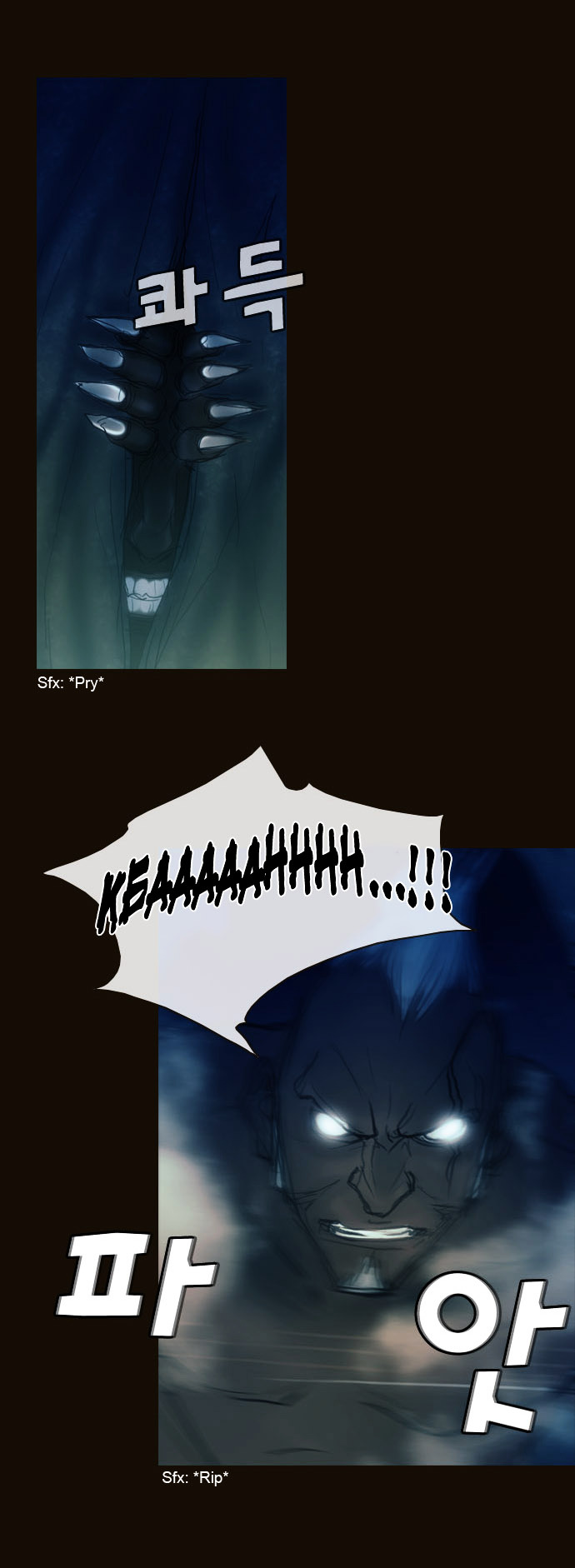 Page 18 of Chapter 160