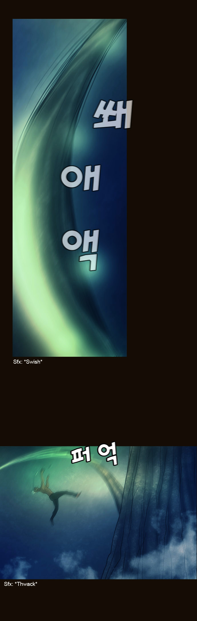 Page 19 of Chapter 160