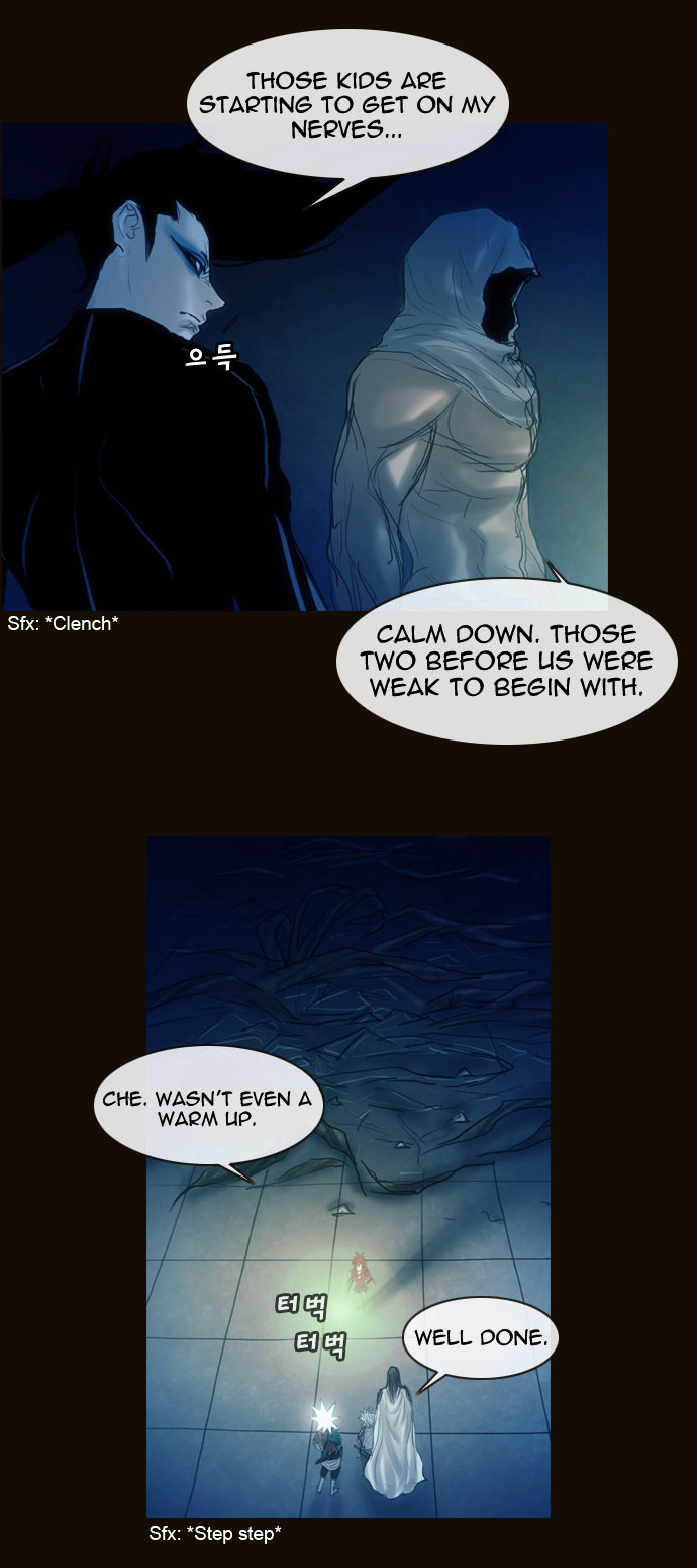 Page 23 of Chapter 160