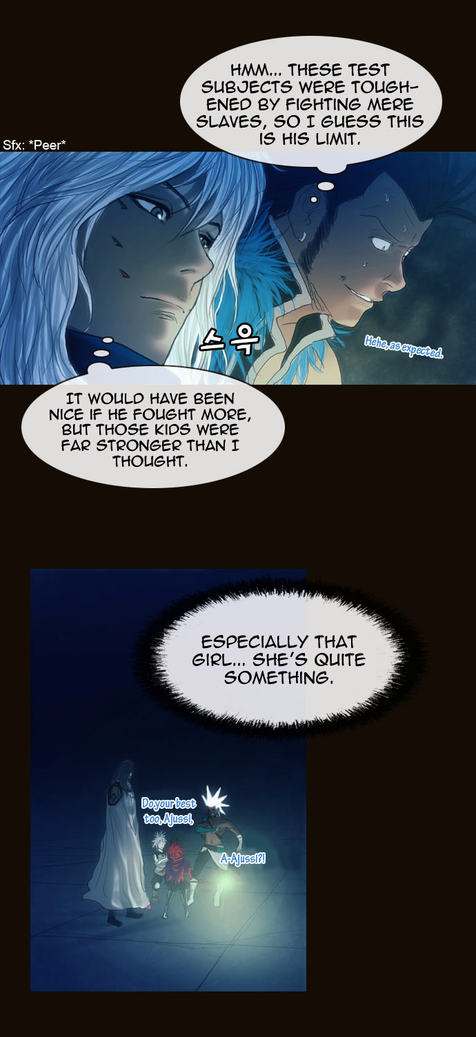 Page 24 of Chapter 160