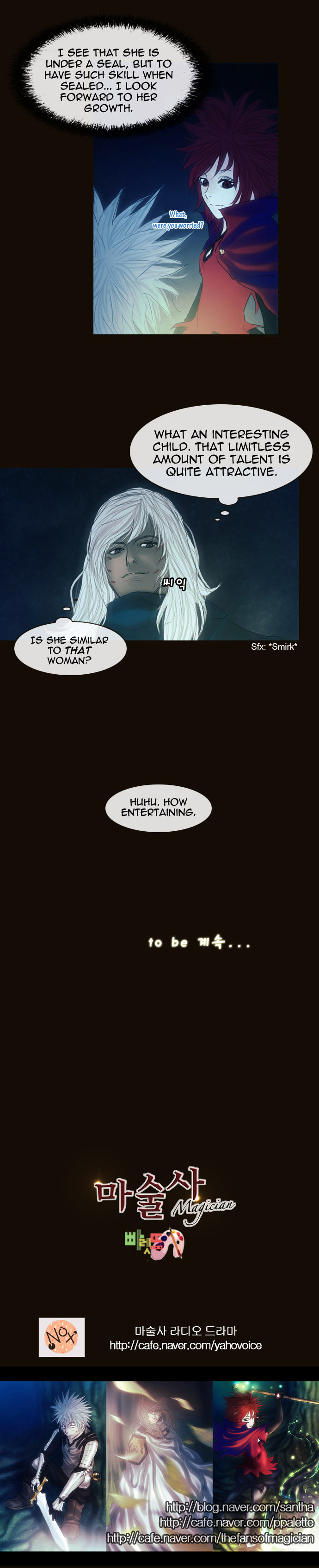 Page 25 of Chapter 160