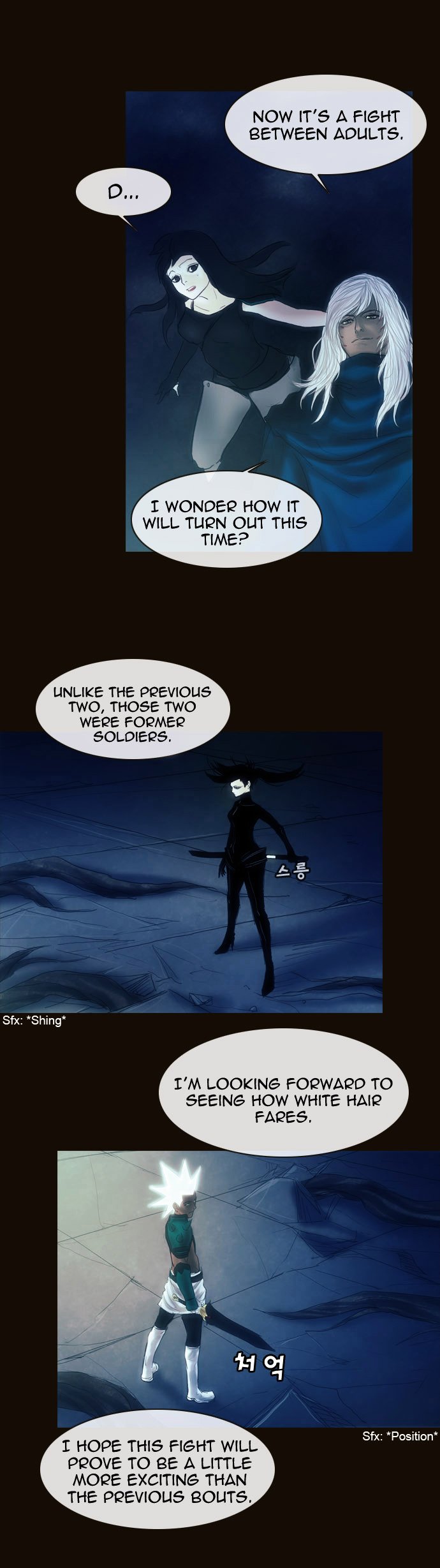 Page 3 of Chapter 161