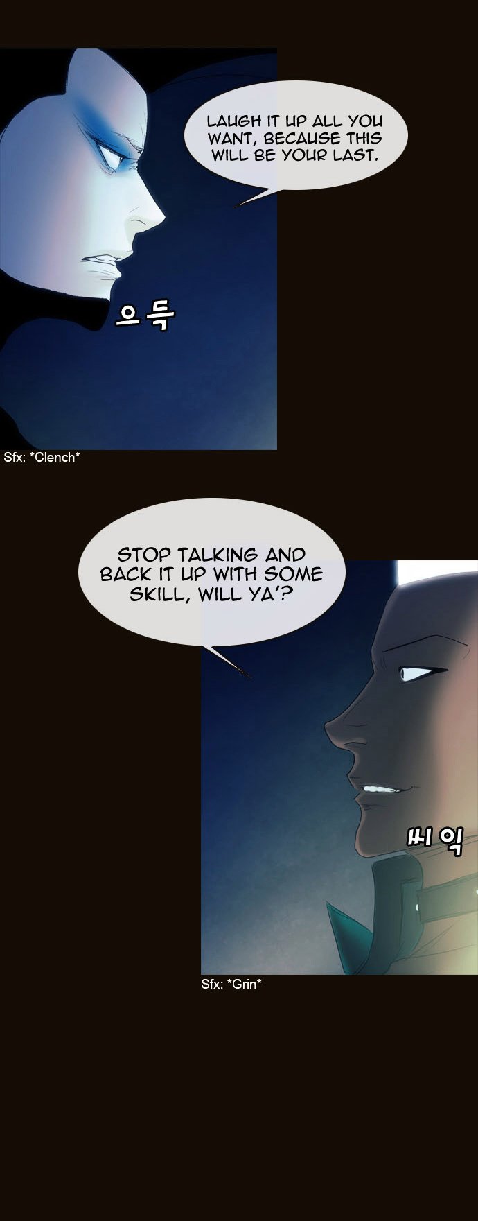 Page 4 of Chapter 161