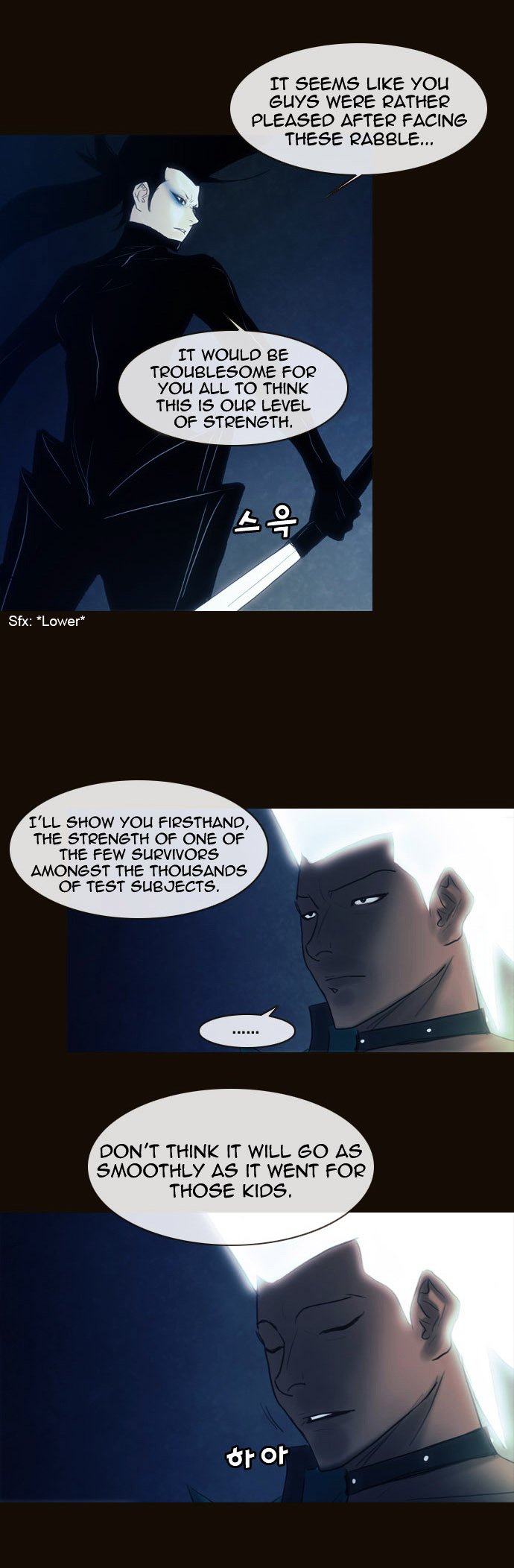 Page 6 of Chapter 161