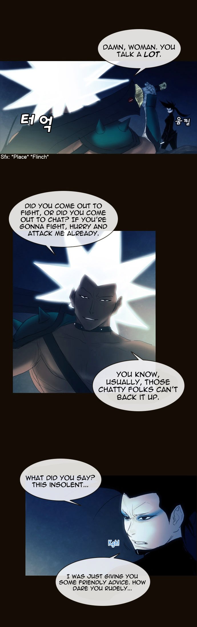 Page 7 of Chapter 161