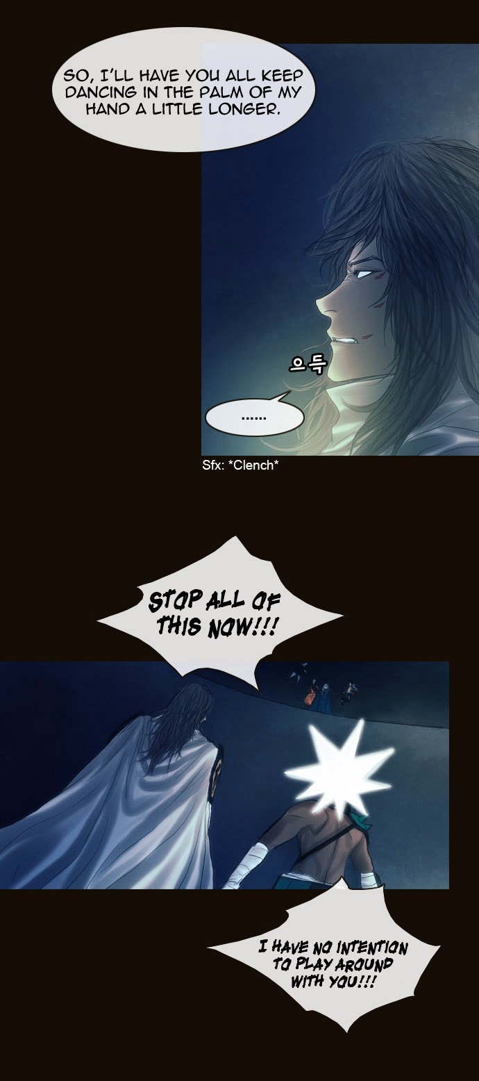 Page 30 of Chapter 161