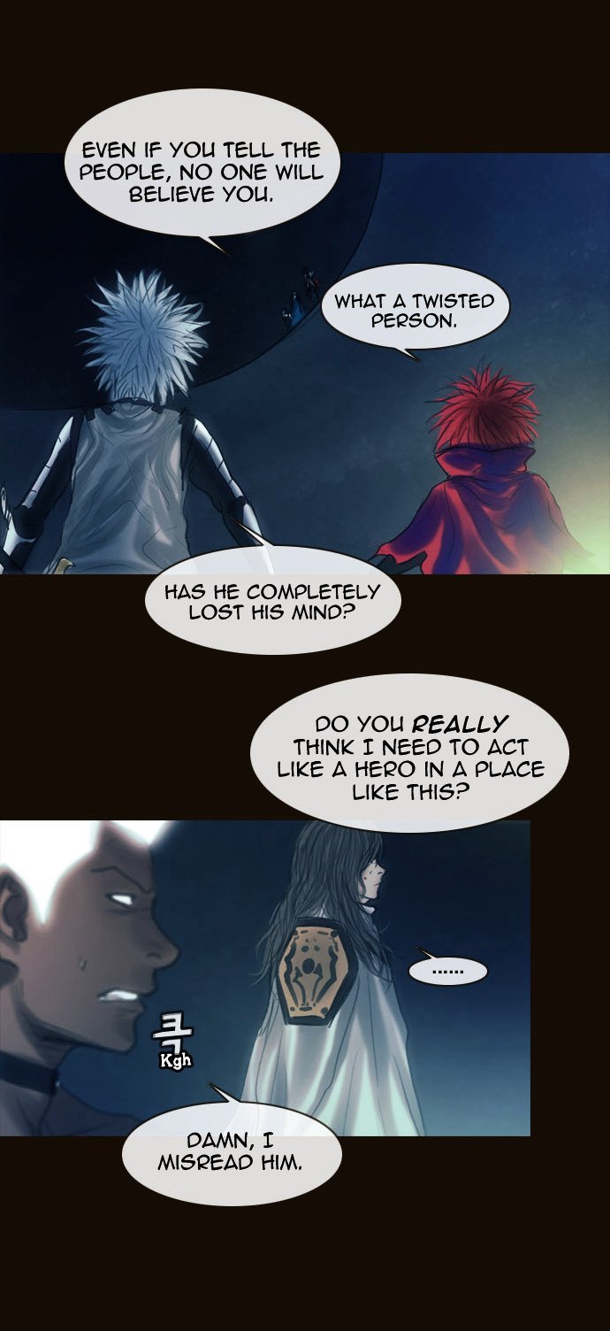 Page 35 of Chapter 161