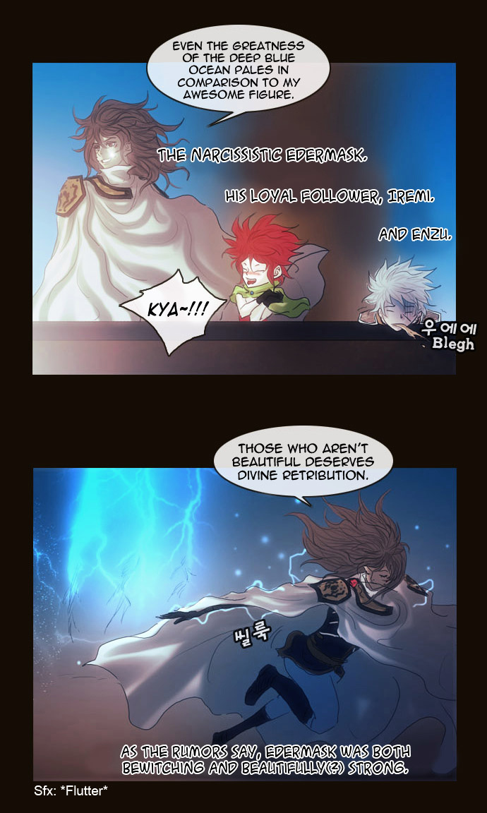 Page 2 of Chapter 162.5