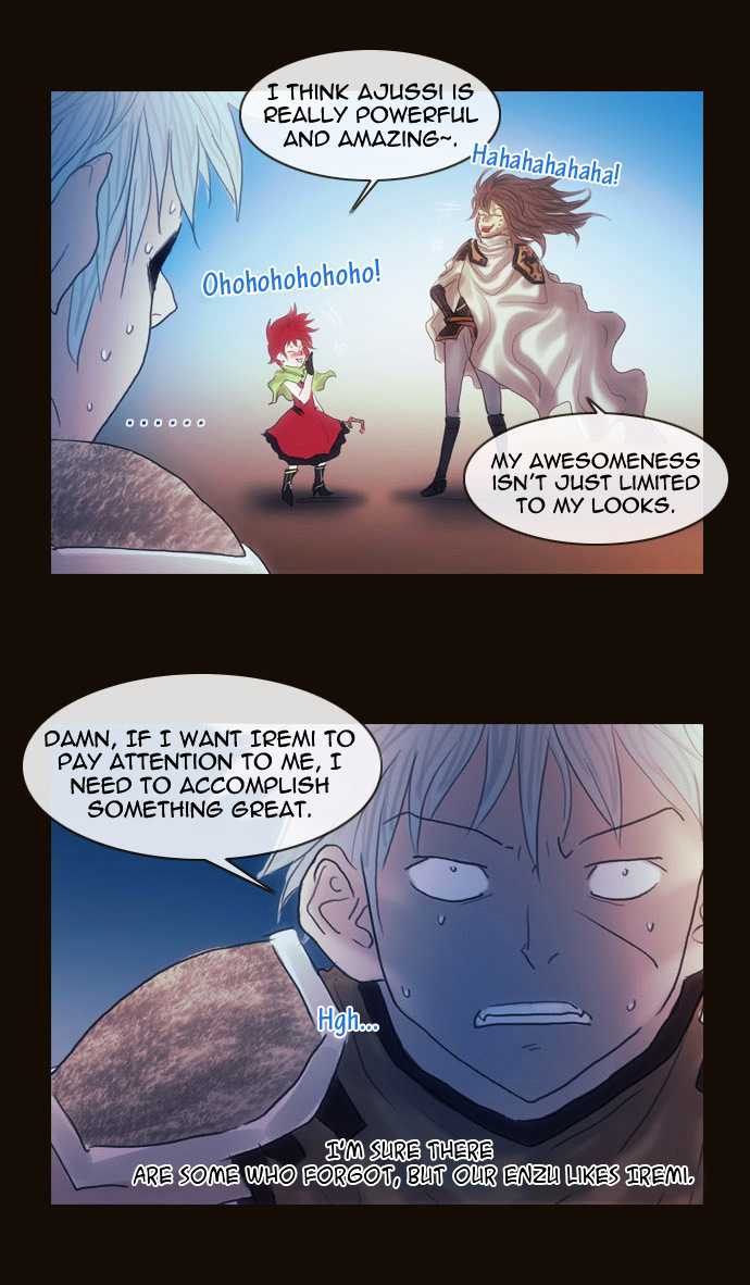 Page 4 of Chapter 162.5