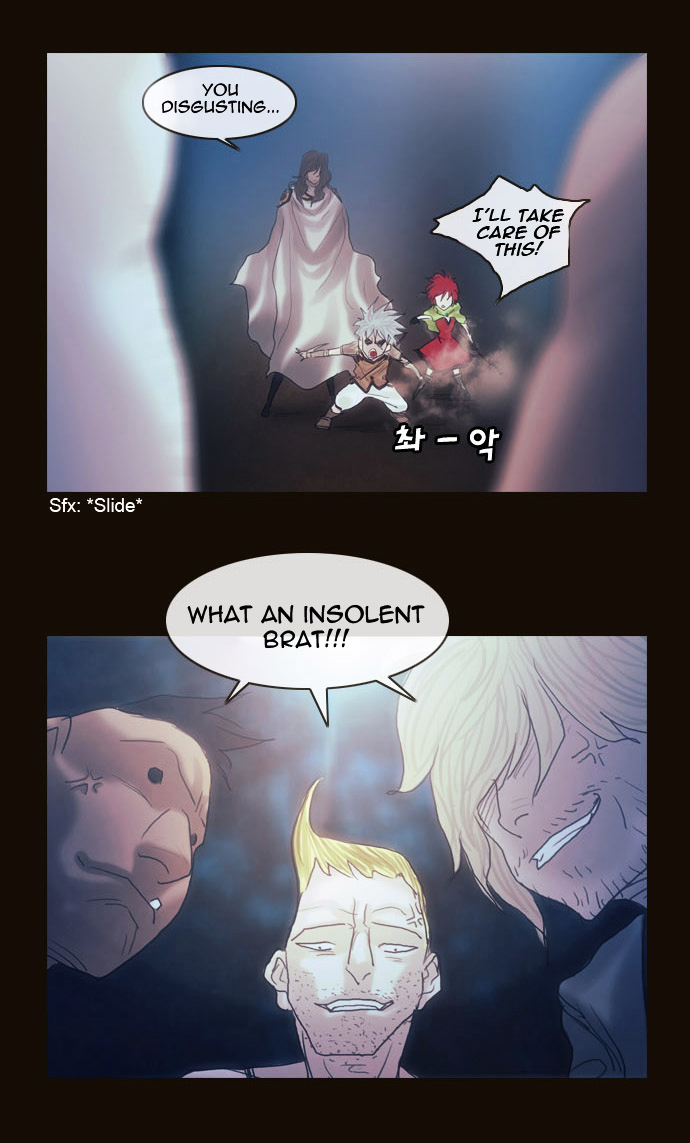 Page 6 of Chapter 162.5