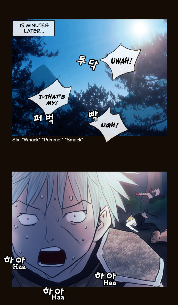 Page 7 of Chapter 162.5
