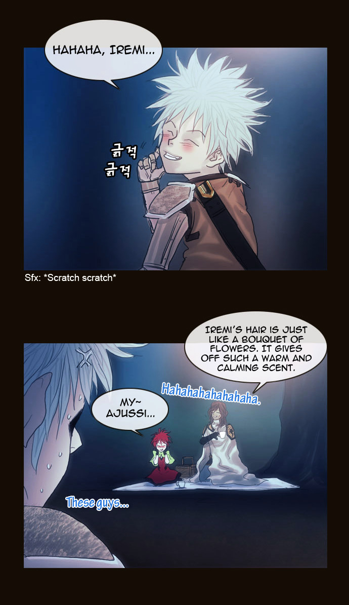 Page 8 of Chapter 162.5