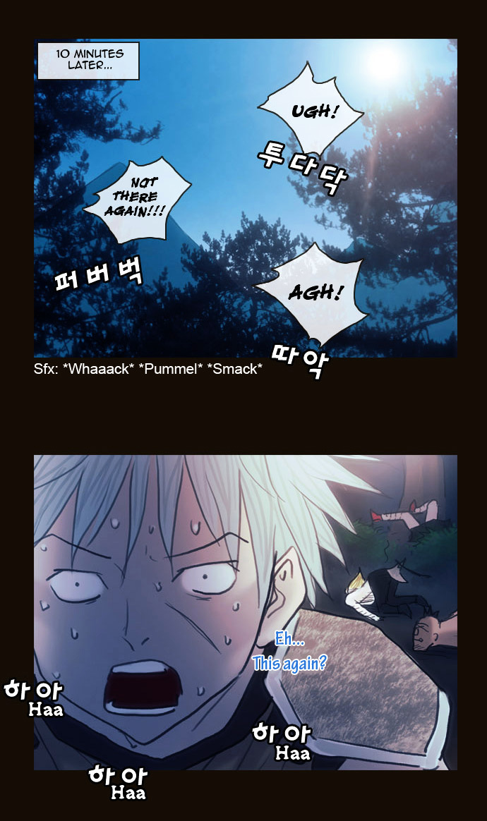 Page 11 of Chapter 162.5