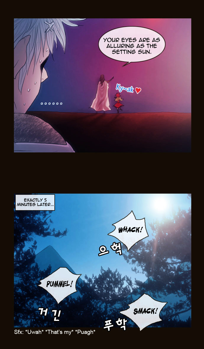 Page 12 of Chapter 162.5