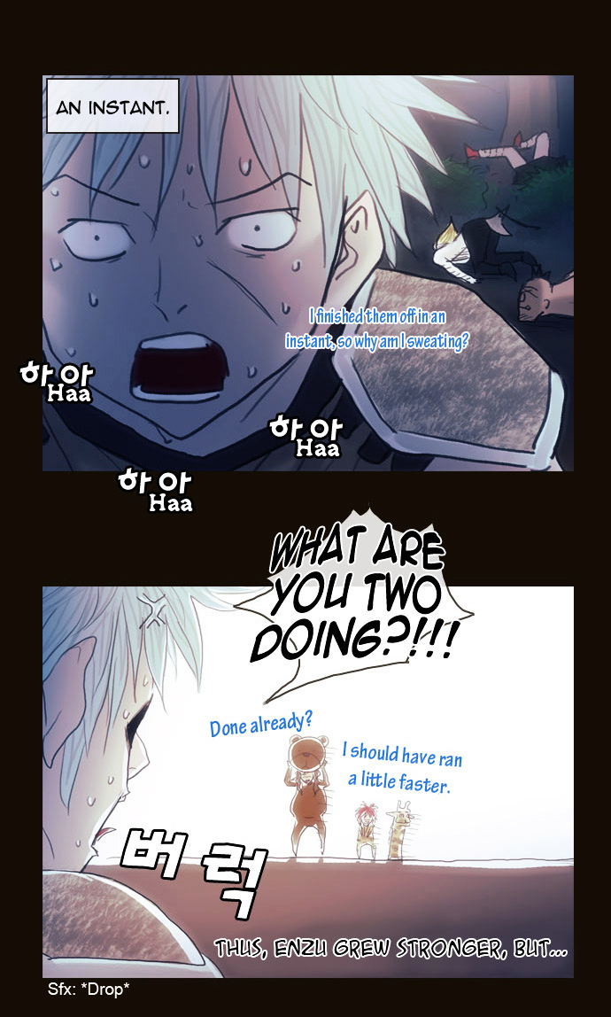 Page 14 of Chapter 162.5