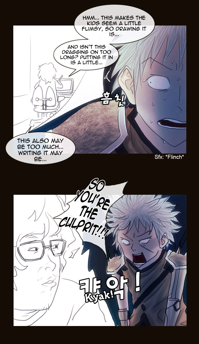 Page 15 of Chapter 162.5