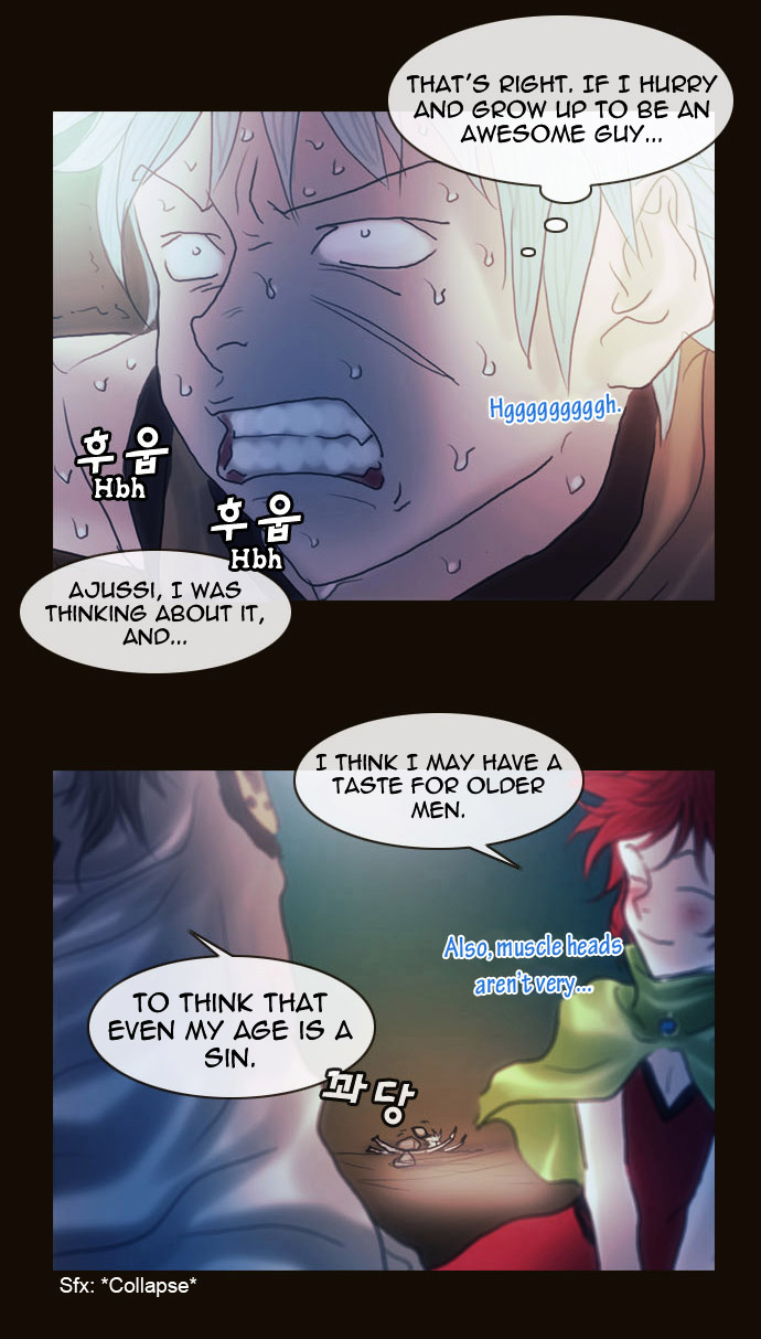 Page 17 of Chapter 162.5