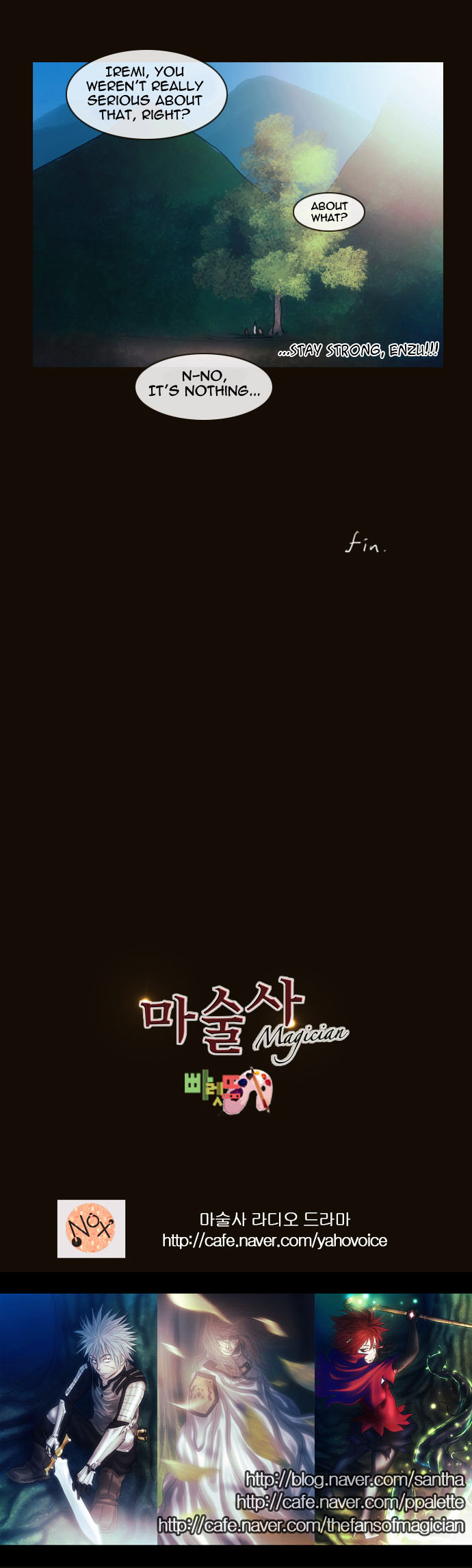 Page 19 of Chapter 162.5