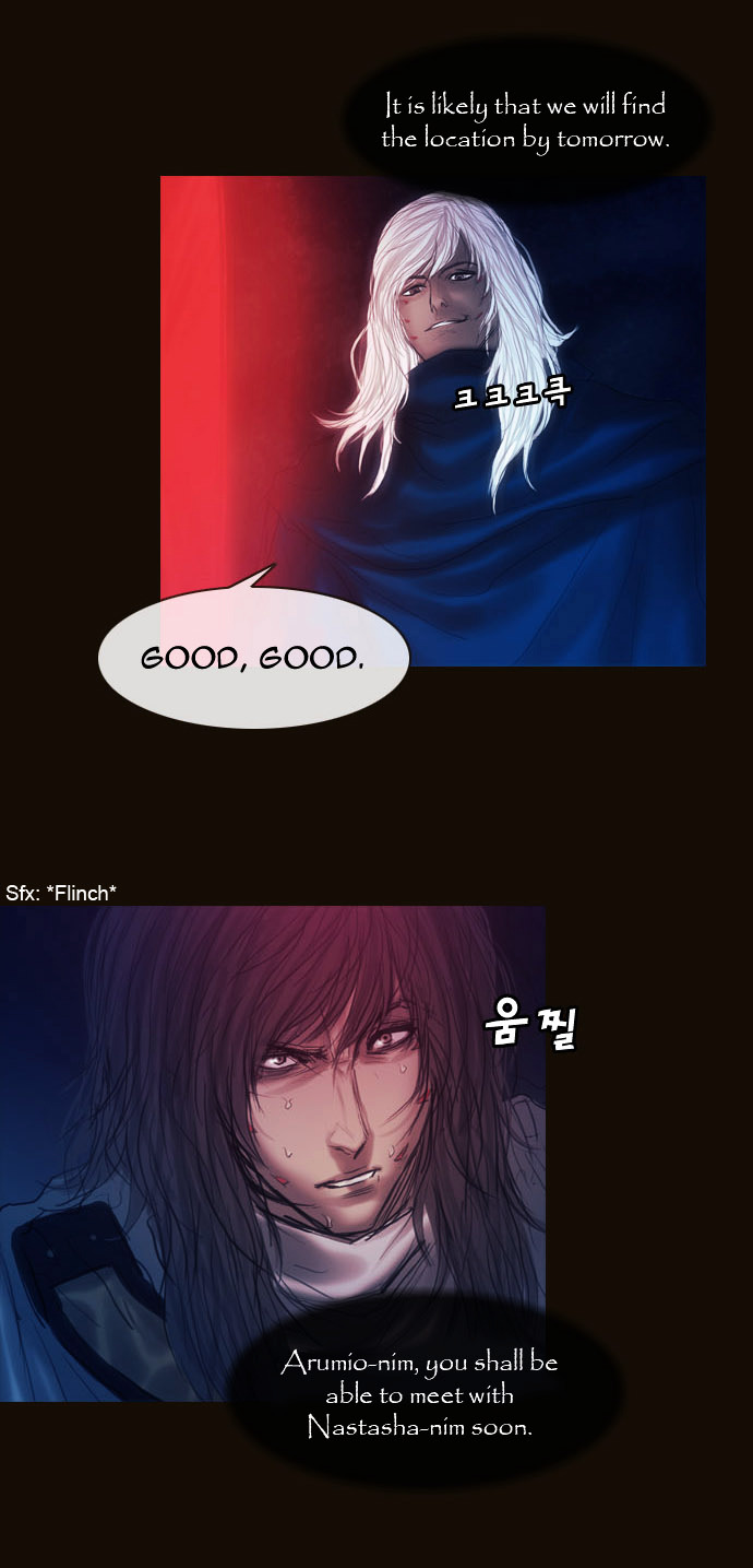 Page 31 of Chapter 162