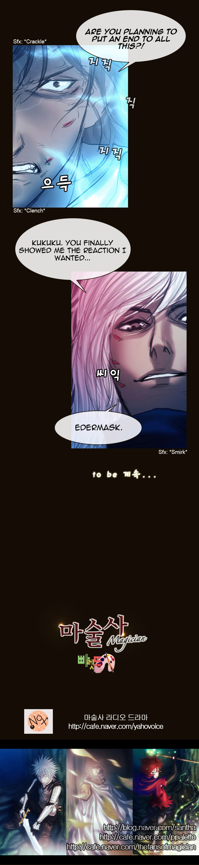 Page 33 of Chapter 162
