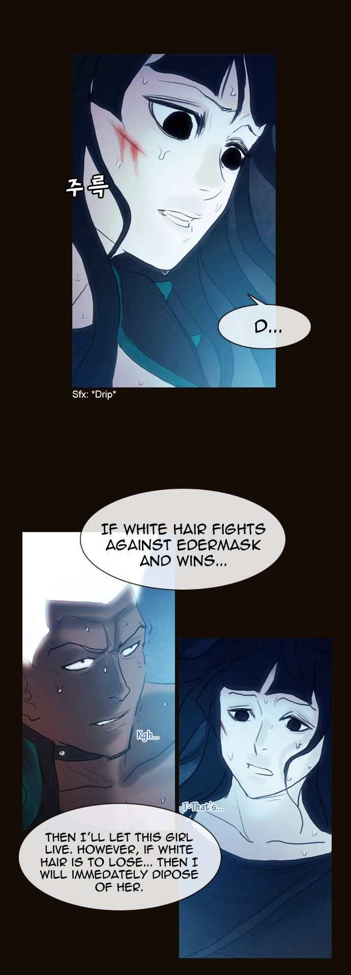 Page 8 of Chapter 163