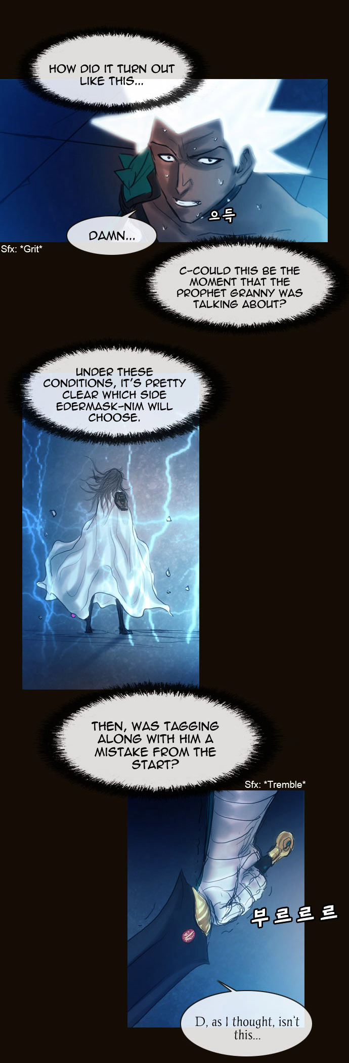 Page 11 of Chapter 163