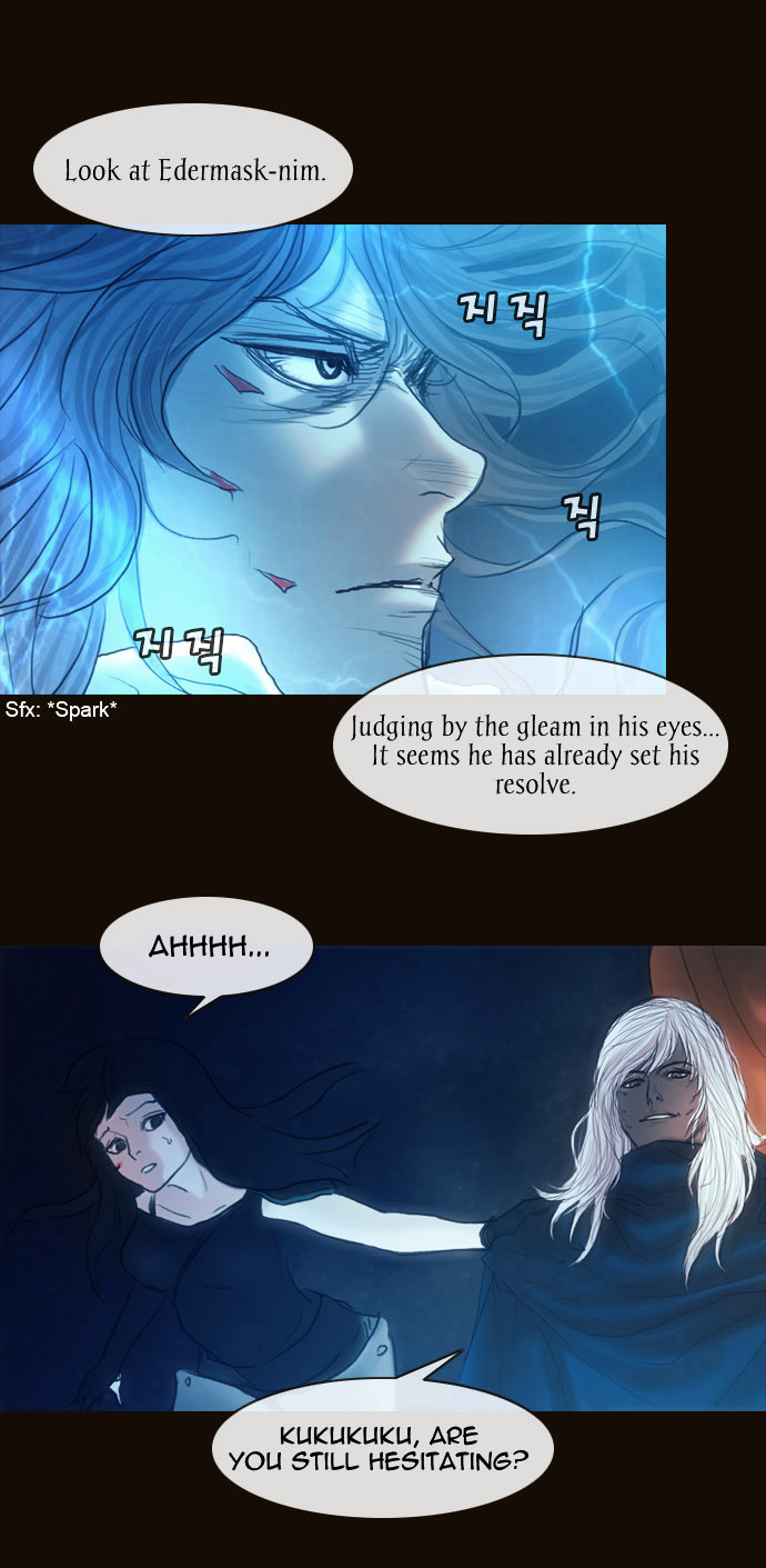 Page 14 of Chapter 163