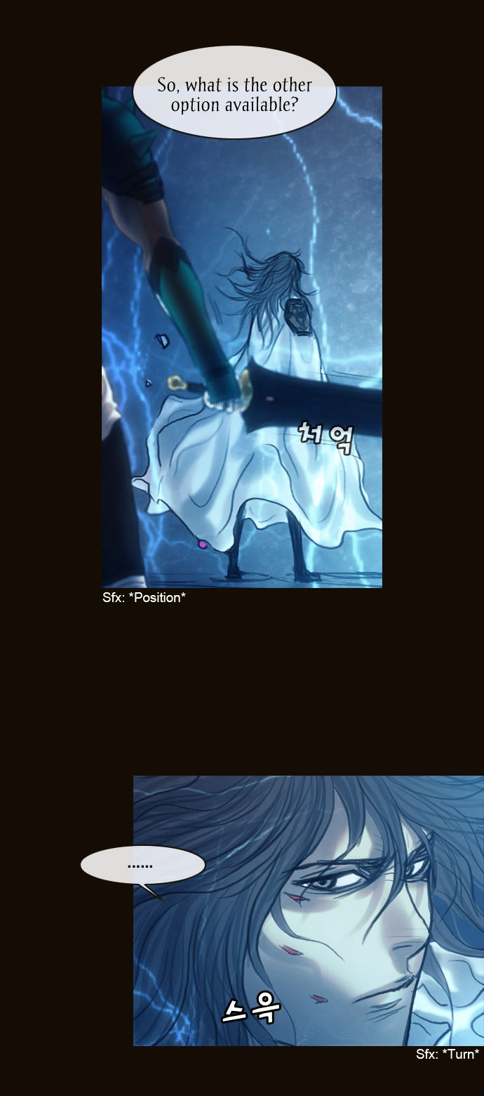 Page 17 of Chapter 163