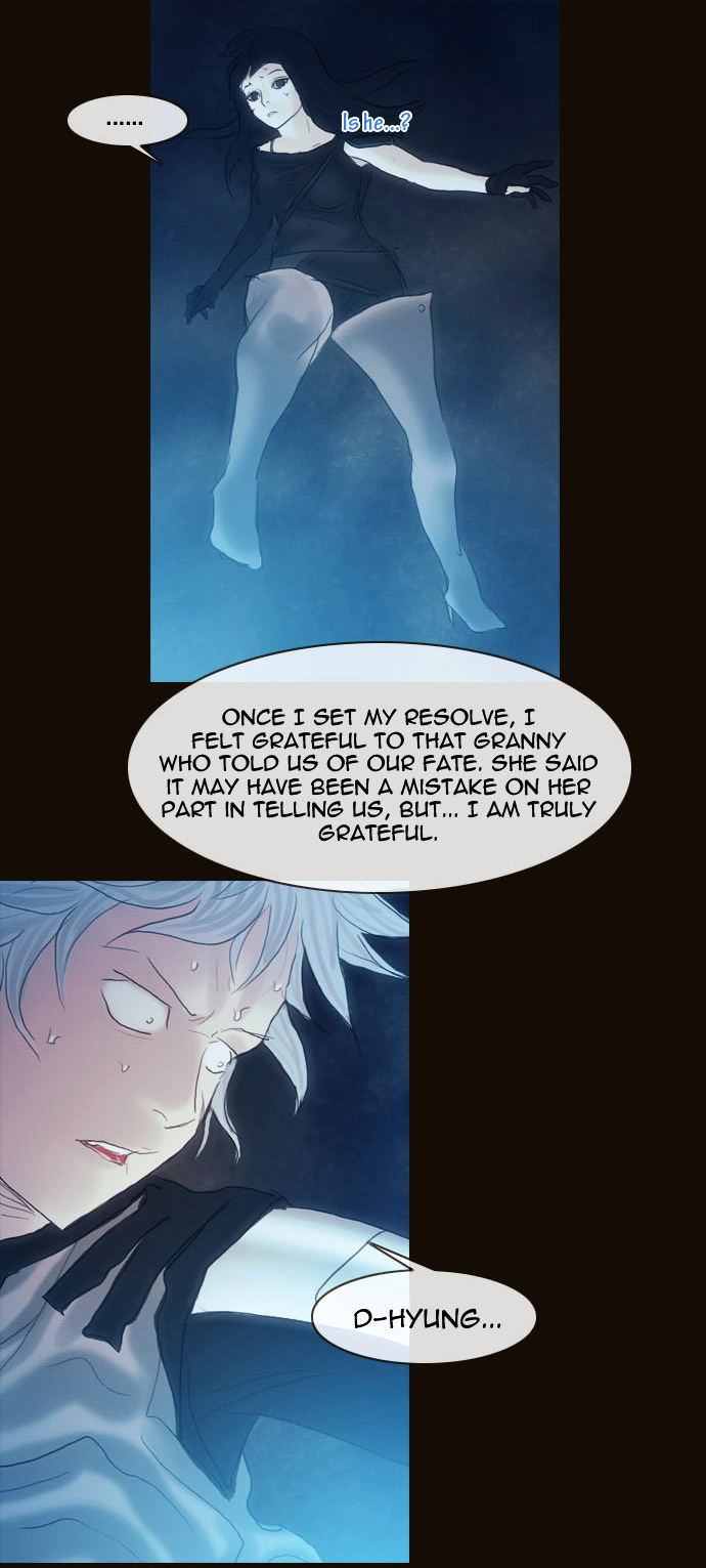 Page 24 of Chapter 163
