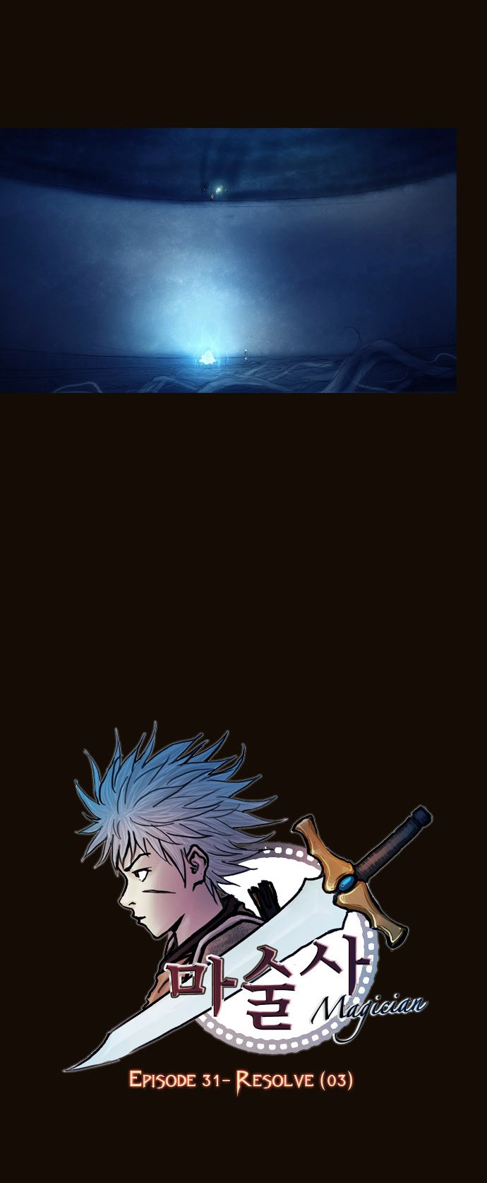 Page 1 of Chapter 164