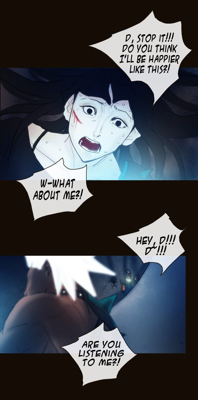 Page 3 of Chapter 164